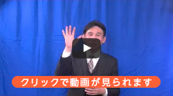 新高校生必見！大学進学の現状から充実高校生活のすすめ3